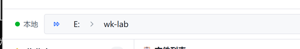 图片加载失败